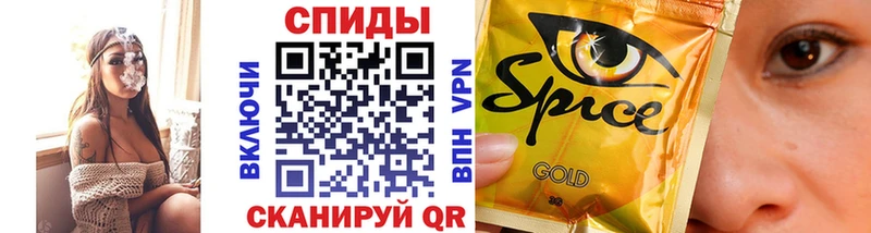 БУТИРАТ оксана купить наркоту Барабинск