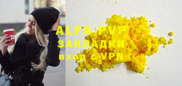 круглые Балабаново