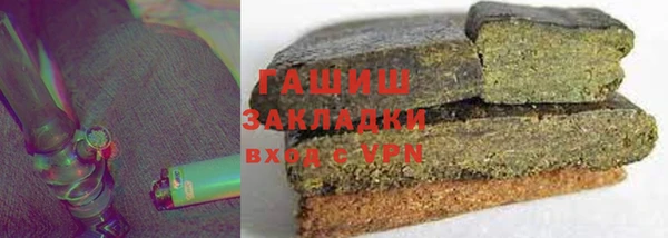 альфа пвп VHQ Баксан