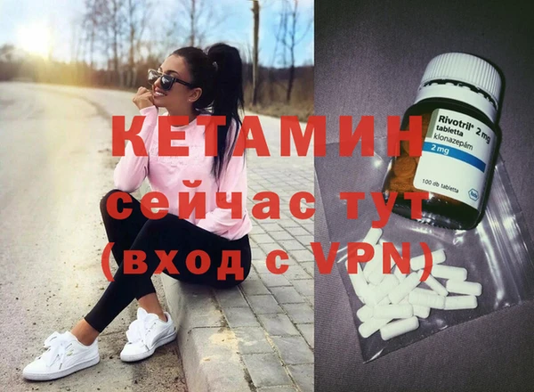 круглые Балабаново