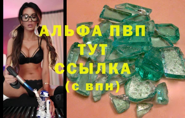 прущий лед Балахна