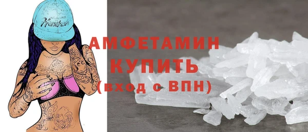 круглые Балабаново