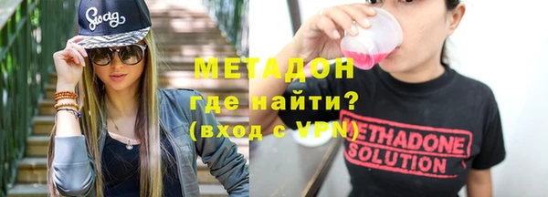 прущий лед Балахна