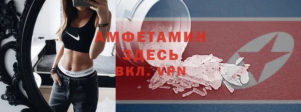 круглые Балабаново