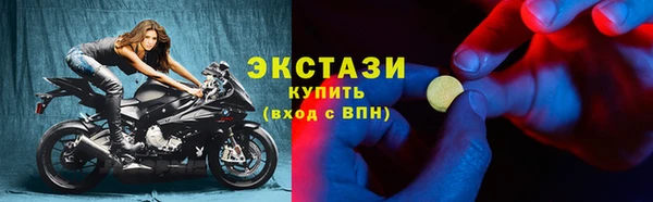 круглые Балабаново