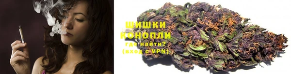 прущий лед Балахна