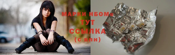 круглые Балабаново