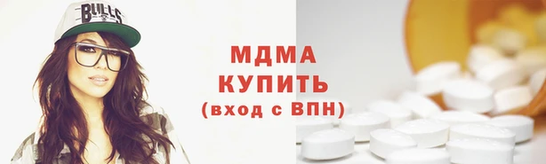 круглые Балабаново