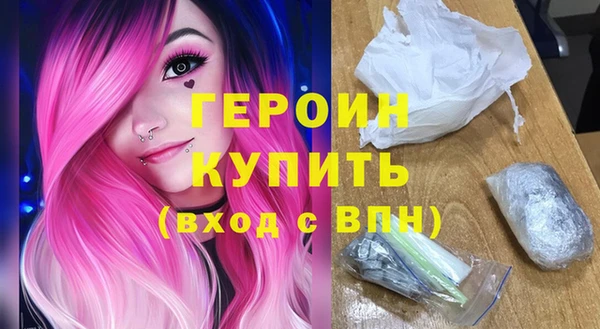 прущий лед Балахна