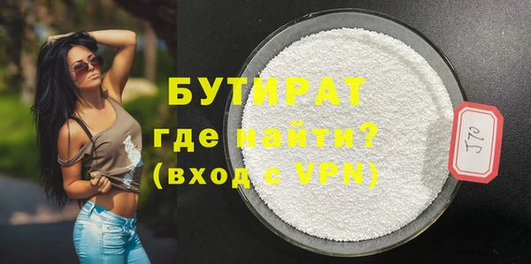 круглые Балабаново