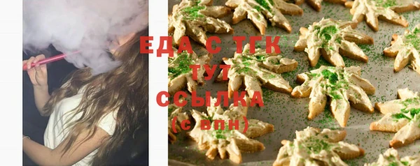 круглые Балабаново