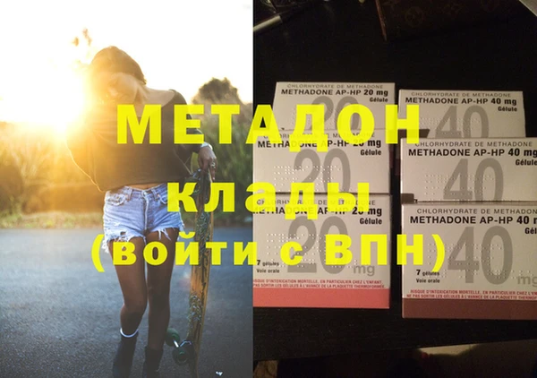 круглые Балабаново