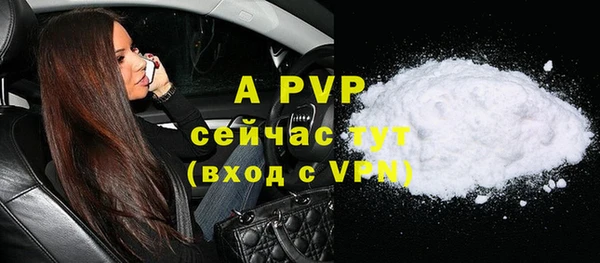 круглые Балабаново