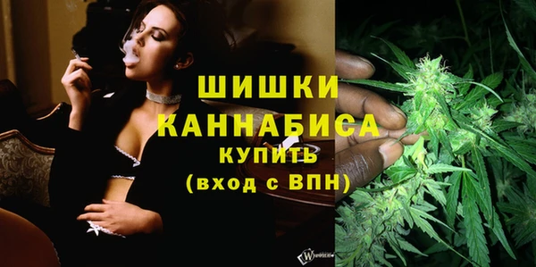 альфа пвп VHQ Баксан