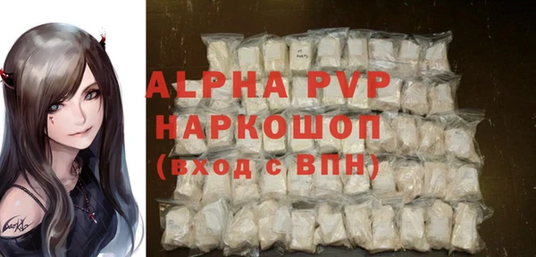 круглые Балабаново