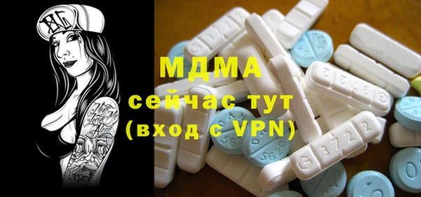 альфа пвп VHQ Баксан