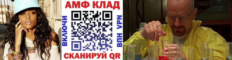купить  сайты  Барабинск  Первитин пудра 